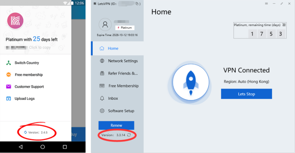 查找我的设备上的软件版本-快连VPN-最快最具隐私安全性的VPN
