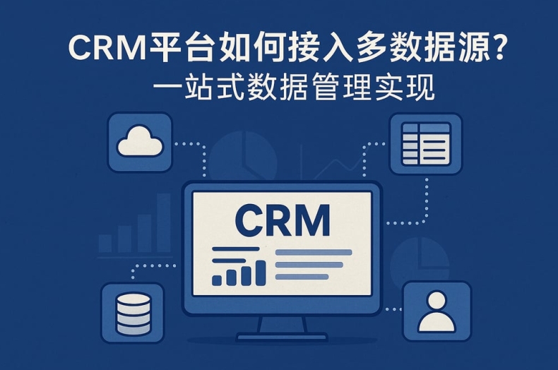 哪些App需要用VPN？快连VPN带你解锁全球精彩应用