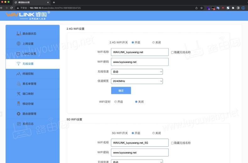国内什么快连VPN最好?2025年稳定高速VPN深度评测