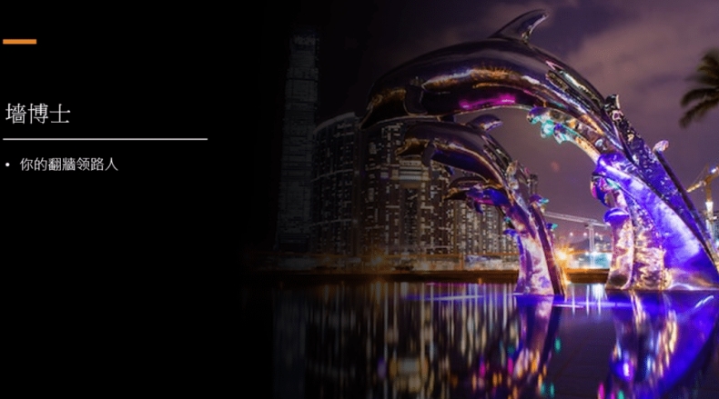 快连VPN手机设置终极教程:安卓与iOS一键连接指南